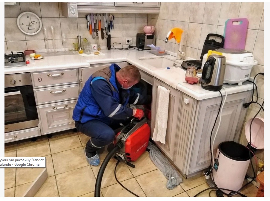 BOSTANCİ BİNA GIDER AÇMA 1500.TL- Fiyatlar   